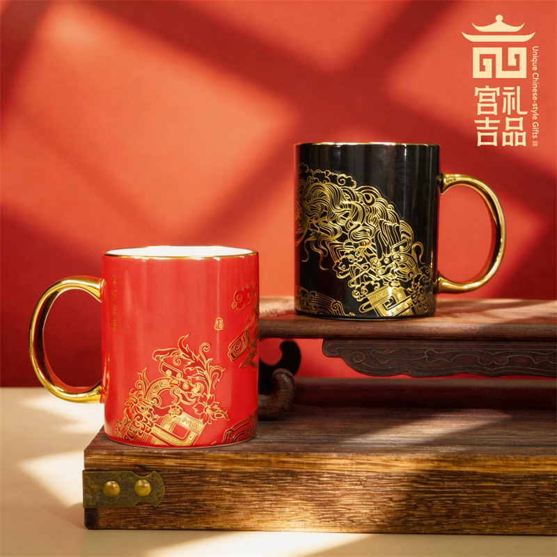 2026年杯藏马到成功黑红双骏感温变色杯喝咖啡创意中式高端礼盒装