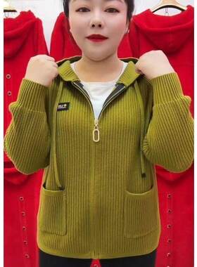 春秋季妈妈装外套女中老年宽松大码时尚百搭休闲针织连帽开衫上衣