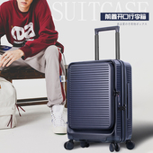 登机箱前开口20寸行李箱男小型商务皮箱拉杆箱24旅行箱耐用结实