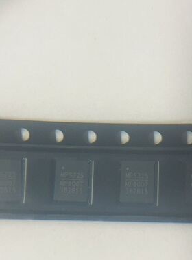 MP8007GV-Z QFN28 原装现货 MP8007  以太网供电(PoE)控制器芯片