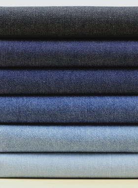 牛仔布料洗水面料春秋纯棉水洗牛仔布料中厚布料服装布料裤子面料