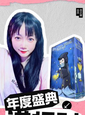 Eva little witch tarot card念之屋出品原创Eva小魔女桌游卡牌