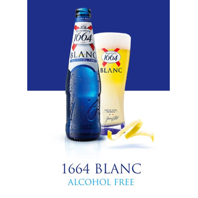 KRONENBOURG beer 法式 凯旋1664 白啤 桃红啤酒500ml*12听整箱装