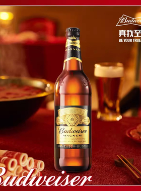 Budweiser/百威啤酒黑金600ml*12瓶美式拉格整箱