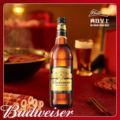 Budweiser/百威啤酒黑金600ml*12瓶美式拉格整箱