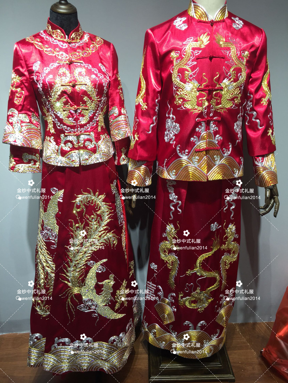 秀禾服新娘新郎情侣嫁衣龙凤新款中式礼服结婚敬酒服中国风秀和服