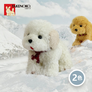 TAKENOKO小猎犬狗狗毛绒挂件包饰品玩具公仔礼品日本玩偶挂饰礼物