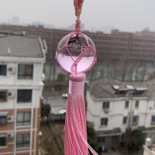 粉水晶球房间挂件卧室床头挂包玄关办公室平安乔迁挂饰品汽车挂