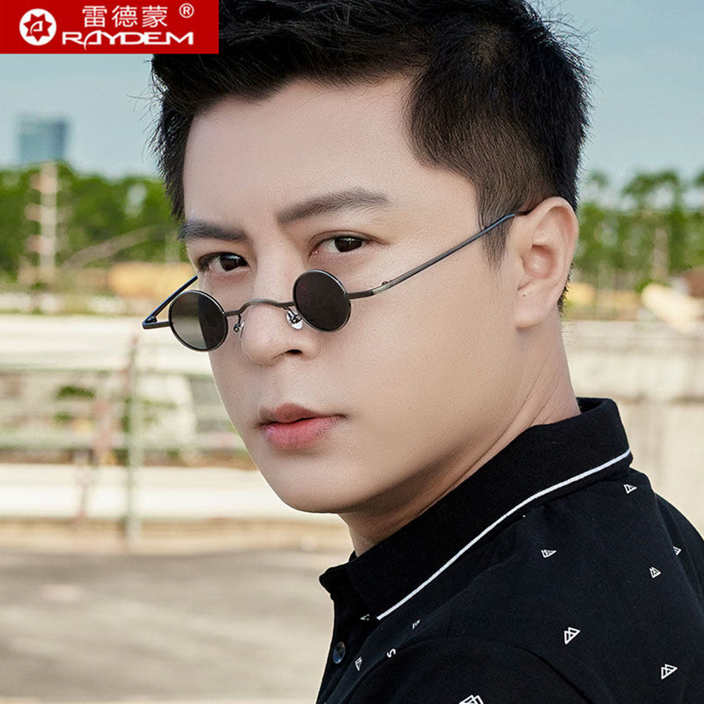 迷你太子镜男士超小镜片墨镜潮流网红圆形复古太阳眼镜女街拍嘻哈