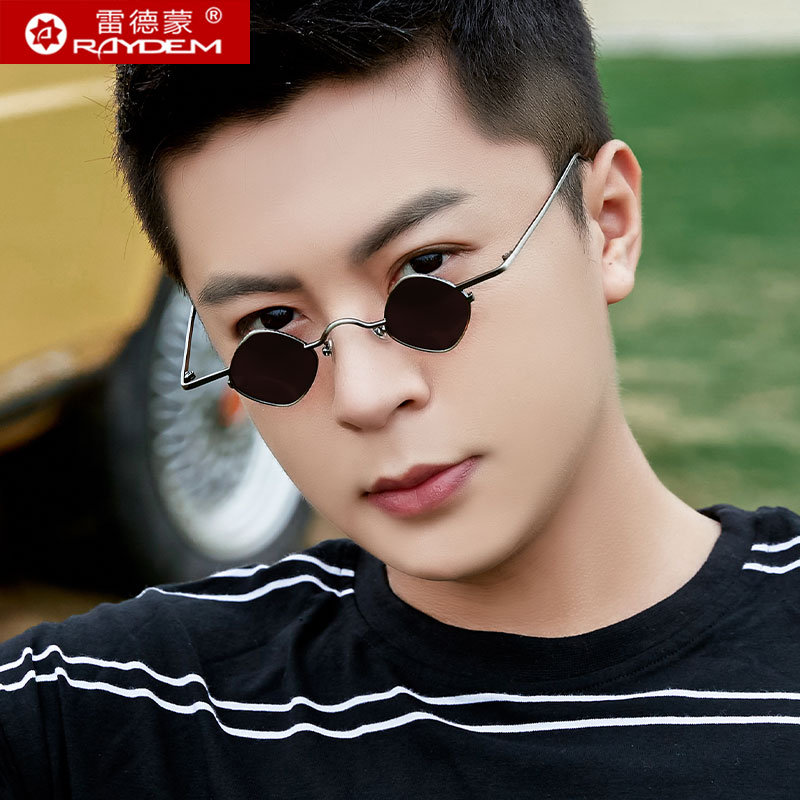 迷你小眼镜男偏光太阳镜开车专用