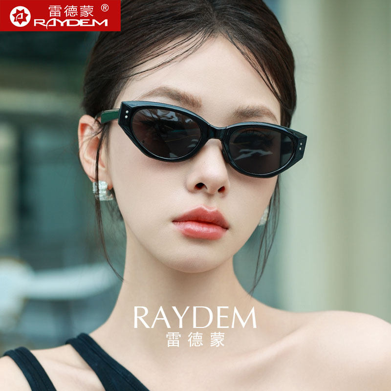 超轻折叠太阳镜女士开车遮阳专用防紫外线遮光眼镜夏季钓鱼墨镜男,ZIPPO/瑞士军刀/眼镜,太阳眼镜,淘宝优惠券,粉丝福利购,淘宝优惠卷