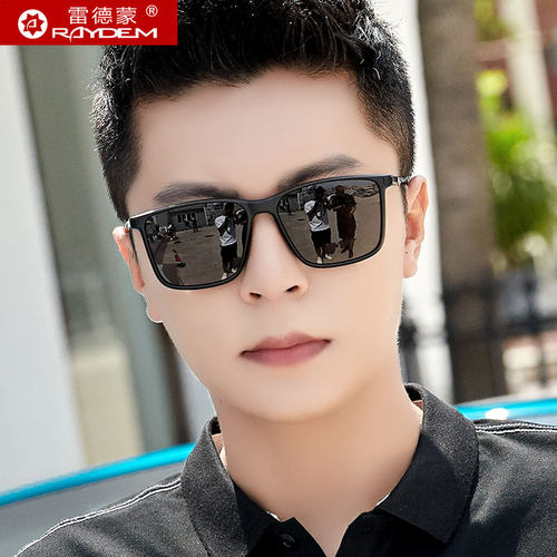 日夜两用智能感光变色太阳镜