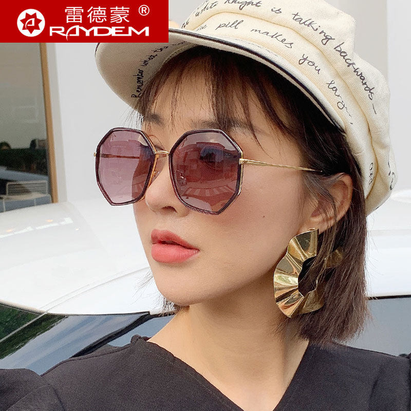 2026新款网红墨镜女太阳镜韩版潮流防紫外线开车偏光眼镜大框圆脸,ZIPPO/瑞士军刀/眼镜,太阳眼镜,淘宝优惠券,粉丝福利购,淘宝优惠卷