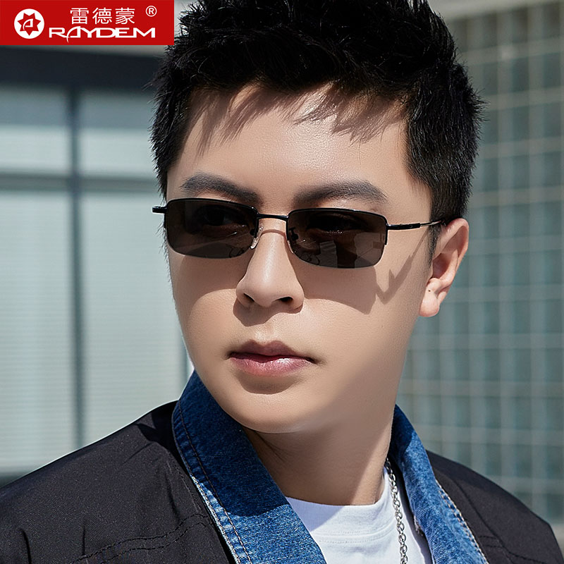 超轻半框防紫外线强光太阳镜男士