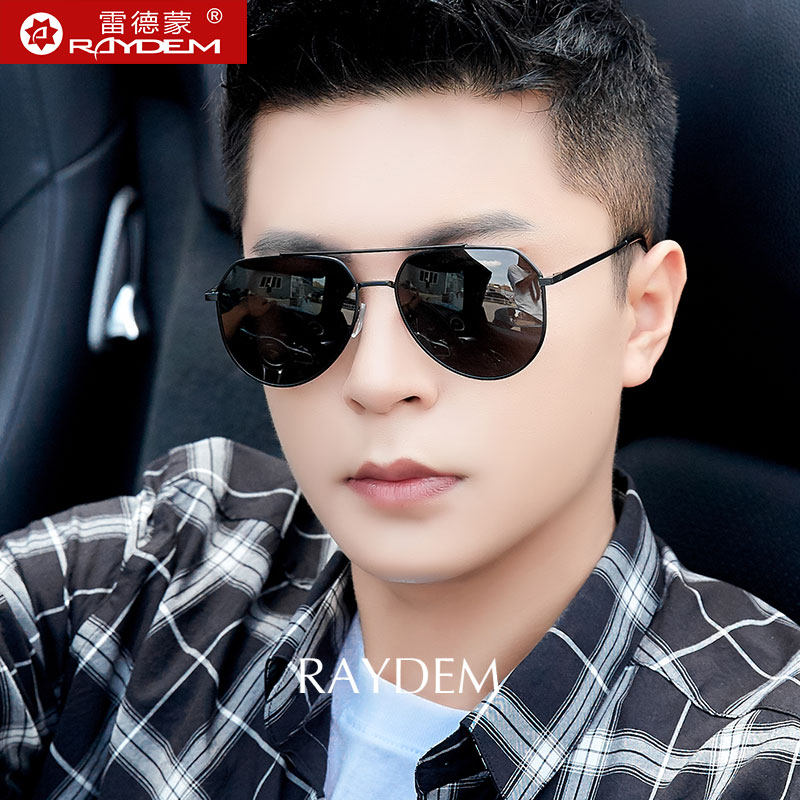 日夜两用偏光变色眼镜男士开车专用驾驶太阳镜高清司机飞行员墨镜,ZIPPO/瑞士军刀/眼镜,太阳眼镜,淘宝优惠券,粉丝福利购,淘宝优惠卷