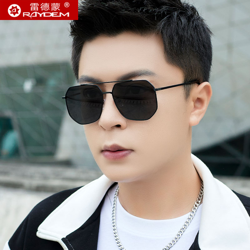 偏光太阳镜男士开车专用防紫外线