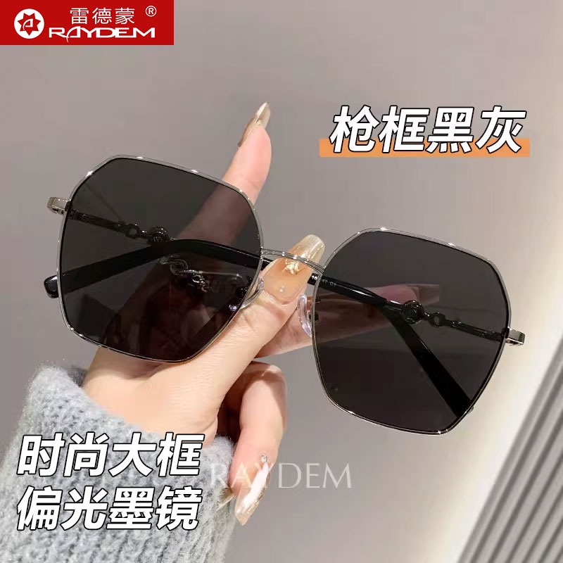 2025新款大框偏光太阳镜女士金属多边形高级感防晒显脸小高清墨镜