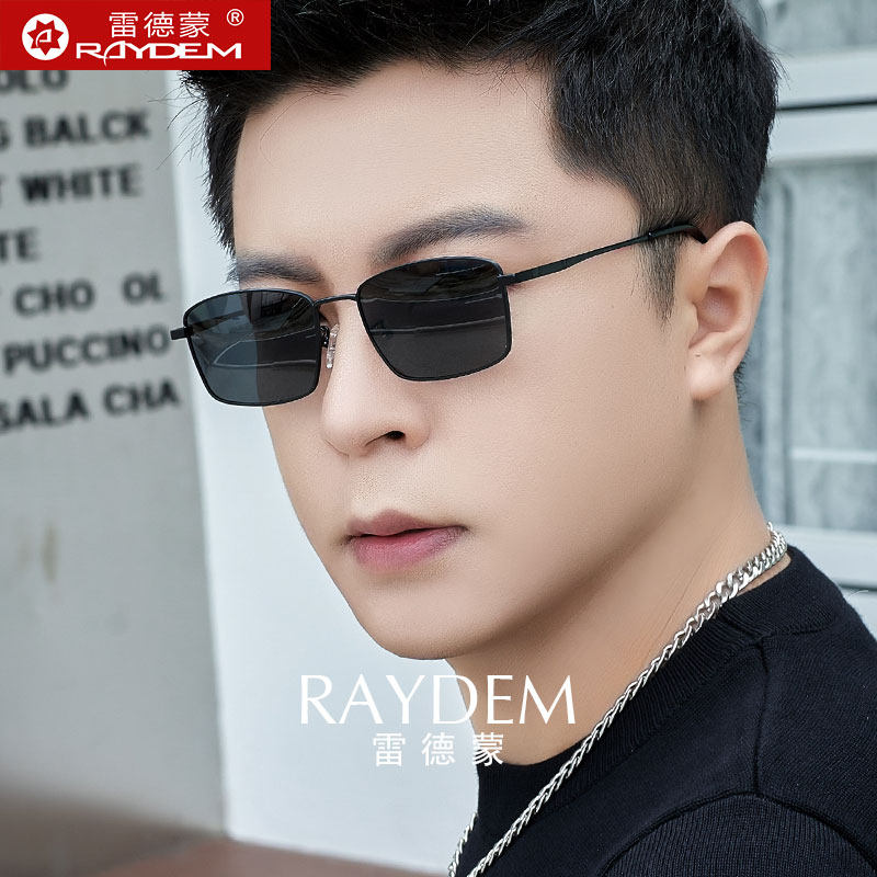 日夜两用墨镜男士防紫外线偏光眼镜钓鱼开车驾驶专用变色太阳镜潮