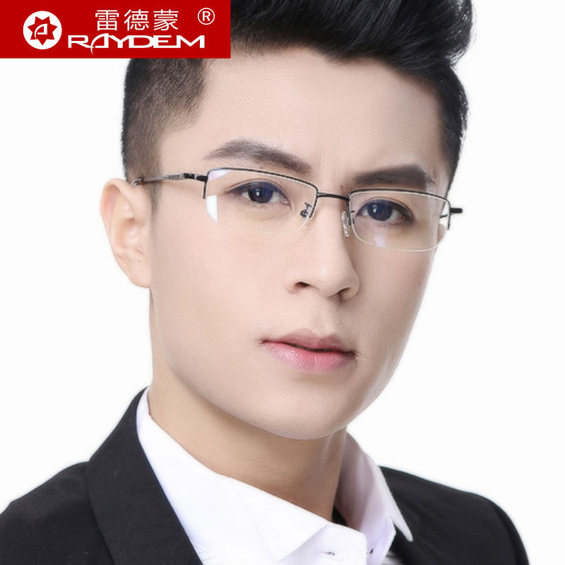 变色护目平光镜配近视防蓝光辐射电脑眼镜框男平面平镜潮护眼疲劳