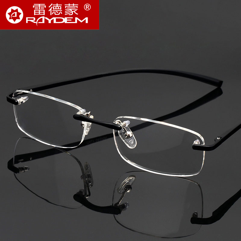 超轻无框可配近视眼镜男