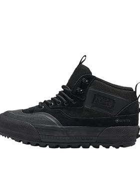 VANS/范斯官方正品男女鞋 Half Cab Gore Tex 简约舒适高帮短靴