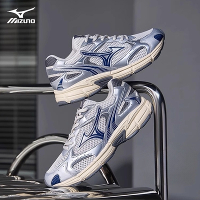 Mizuno美津浓SPEED 2K 复古百搭减震耐磨男女同款老爹运动跑步鞋