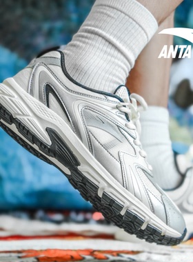 安踏AT2004男鞋复古银色跑步鞋2026春季新款潮流运动鞋网面跑鞋男