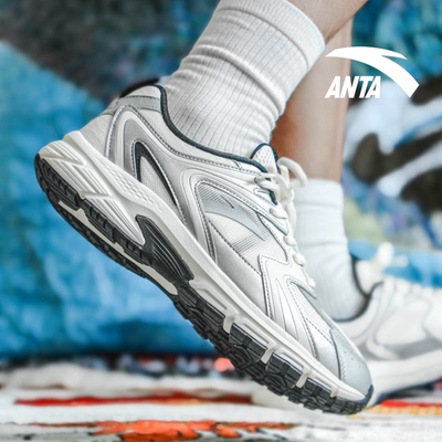 安踏男鞋AT2004复古防滑百搭鞋