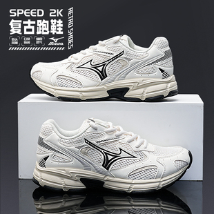 2K秋冬季 耐磨透气男女鞋 新款 运动鞋 休闲跑步鞋 Mizuno美津浓Speed