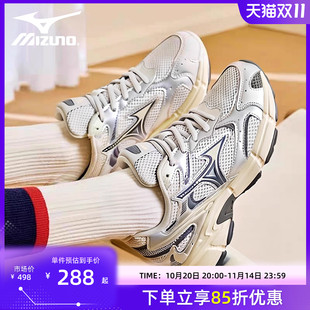 老爹鞋 女鞋 男鞋 时尚 美津浓SPEED 休闲鞋 2K轻便透气复古百搭跑步鞋