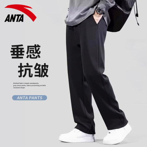 安踏运动裤男裤新款卫裤