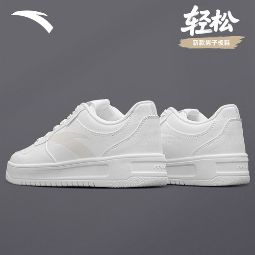 安踏男鞋板鞋经典夏季小白鞋