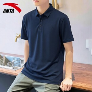 安踏Polo衫男短袖2026夏季新款速干T恤翻领半袖舒适透气通勤男装