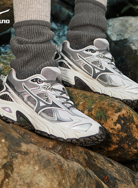 美津浓26夏新款户外运动鞋山系厚底缓震跑鞋男鞋女鞋FIYI TL V2