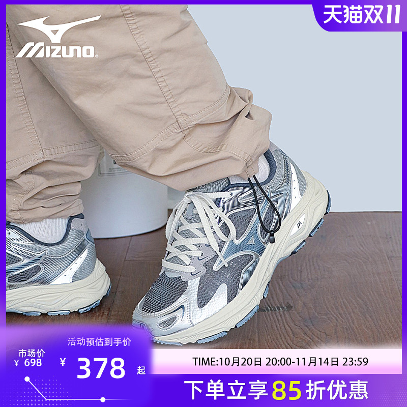 美津浓男鞋跑步鞋RACERS