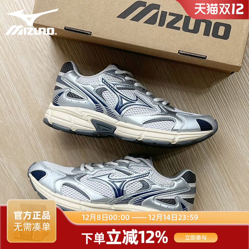 Mizuno美津浓SPEED 2K秋冬千禧潮流老爹鞋耐磨防滑男女鞋休闲鞋