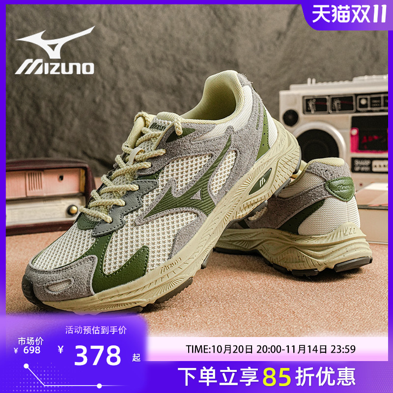 美津浓官方RacerS运动鞋男女鞋