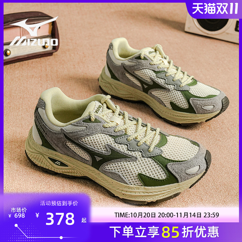 美津浓官方RacerS运动鞋男女鞋