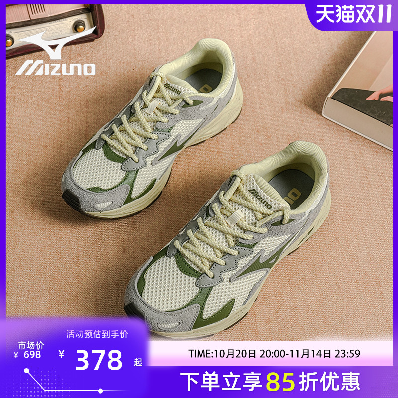 美津浓官方RacerS运动鞋男女鞋