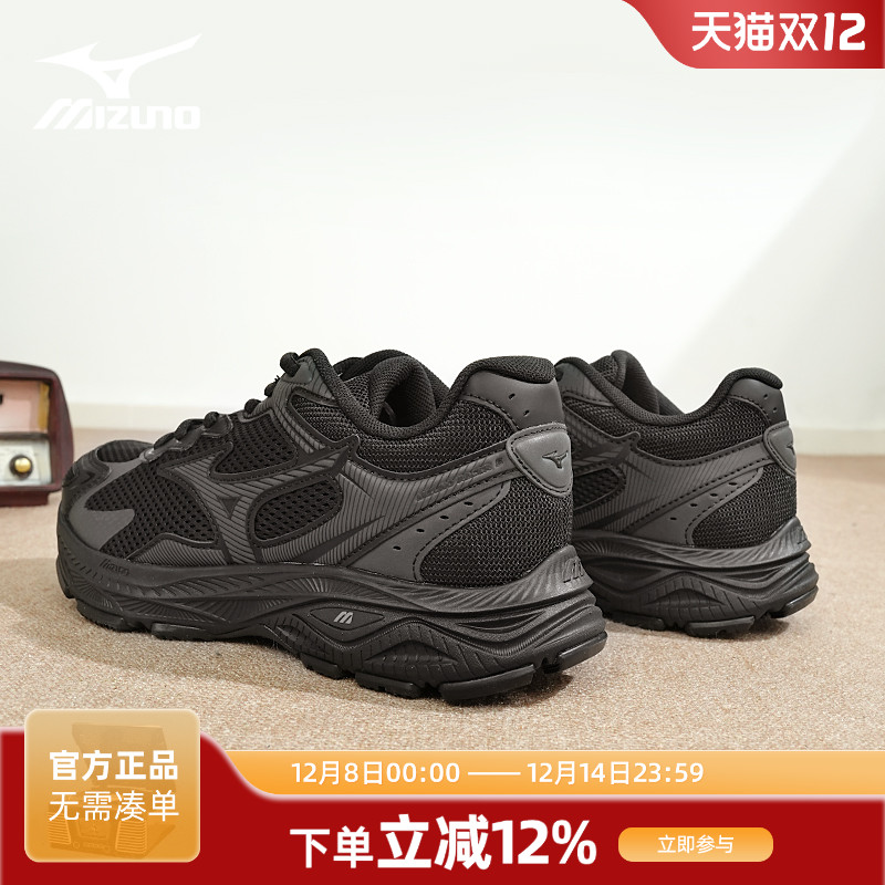 MIZUNO美津浓RacerS复古跑鞋