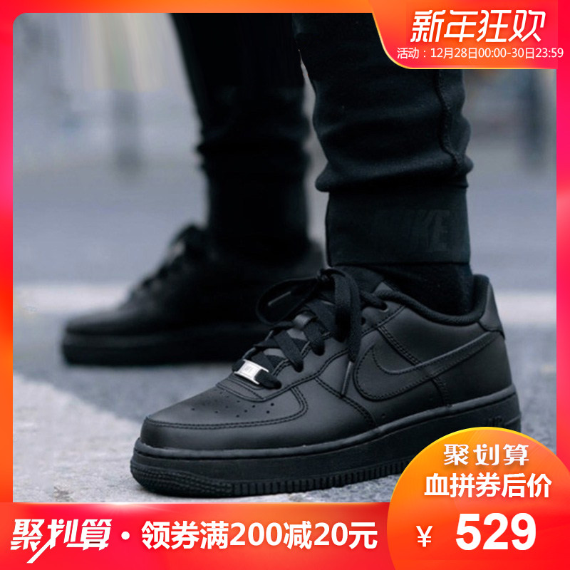 NikeÄÐЬ Air Force 1 AF1´¿ºÚÉ«¿Õ¾üÒ»ºÅ¾µäÐÝÏаåЬ315122-001