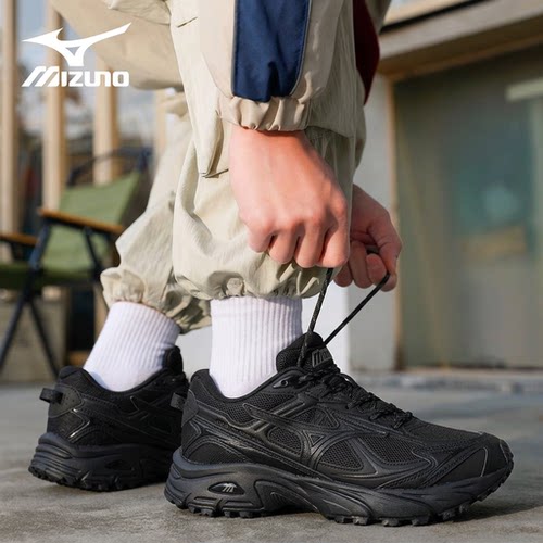 Mizuno/美津浓FIYITLV2跑步鞋
