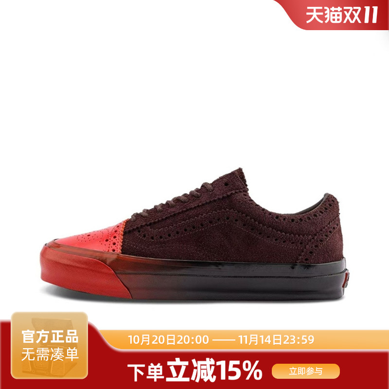 VANSStyle36复古低帮板鞋