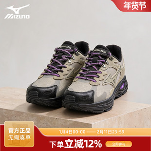 Mizuno美津浓RACER S 2.0防泼水运动鞋男2026冬季抓地防滑登山鞋