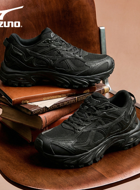 Mizuno美津浓 FIYI TL V2 男女鞋轻便厚底户外轻野鞋减震运动鞋