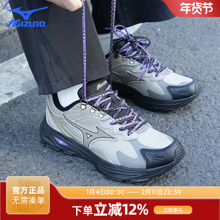 Mizuno美津浓RACER S 2.0春季新款防滑防泼水保暖男鞋运动鞋跑鞋