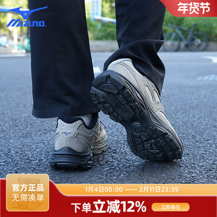 Mizuno美津浓RACER S 2.0男女防泼水轻量运动鞋学生日常休闲鞋