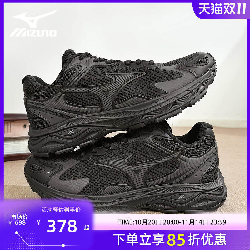 MIZUNO美津浓 Racer S 复古运动鞋男女同款耐磨防滑休闲鞋跑鞋