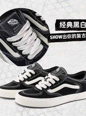 Vans/范斯官方正品男鞋 Rowley Classics 经典黑色复古回潮板鞋