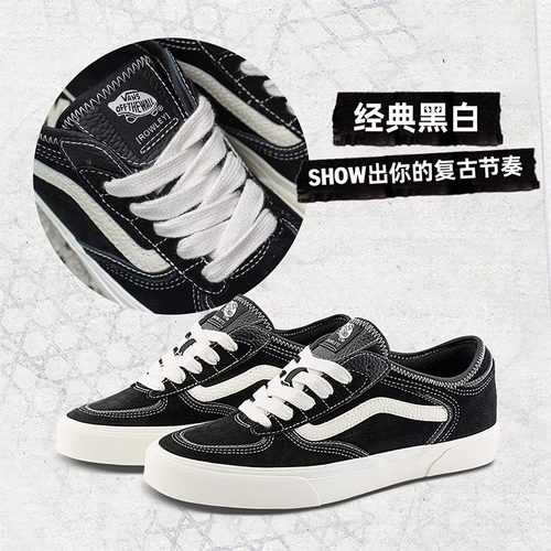 VANS经典款男女低帮板鞋